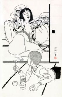 Toshio Saeki. IRODARUMA 11.75 x 18.25" Ink on paper, 1977.