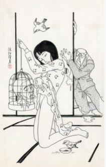 Toshio Saeki. CHIZOMEDORI 11.75 x 18.25" Ink on paper, 1976