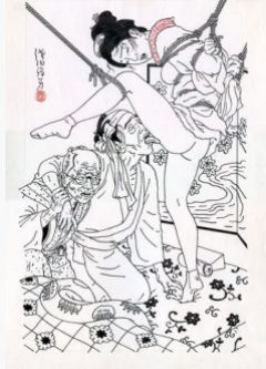 Toshio Saeki. MIDARADONO 11.75 x 17.5" Ink on paper, 1982