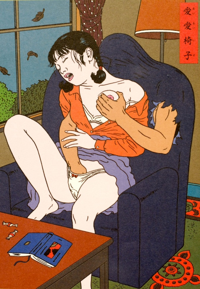 Toshio Saeki, being the ‘Godfather of Japanese Erotica”, adds a predictably erotic slant to his interpretation of Rampo’s 